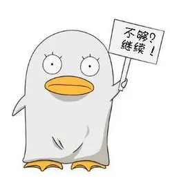 归途列车 免费在线看电影