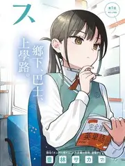 荒野厨房 综艺免费观看