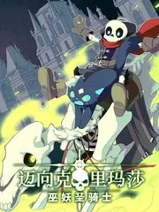 慢行山海间 治愈系综艺推荐